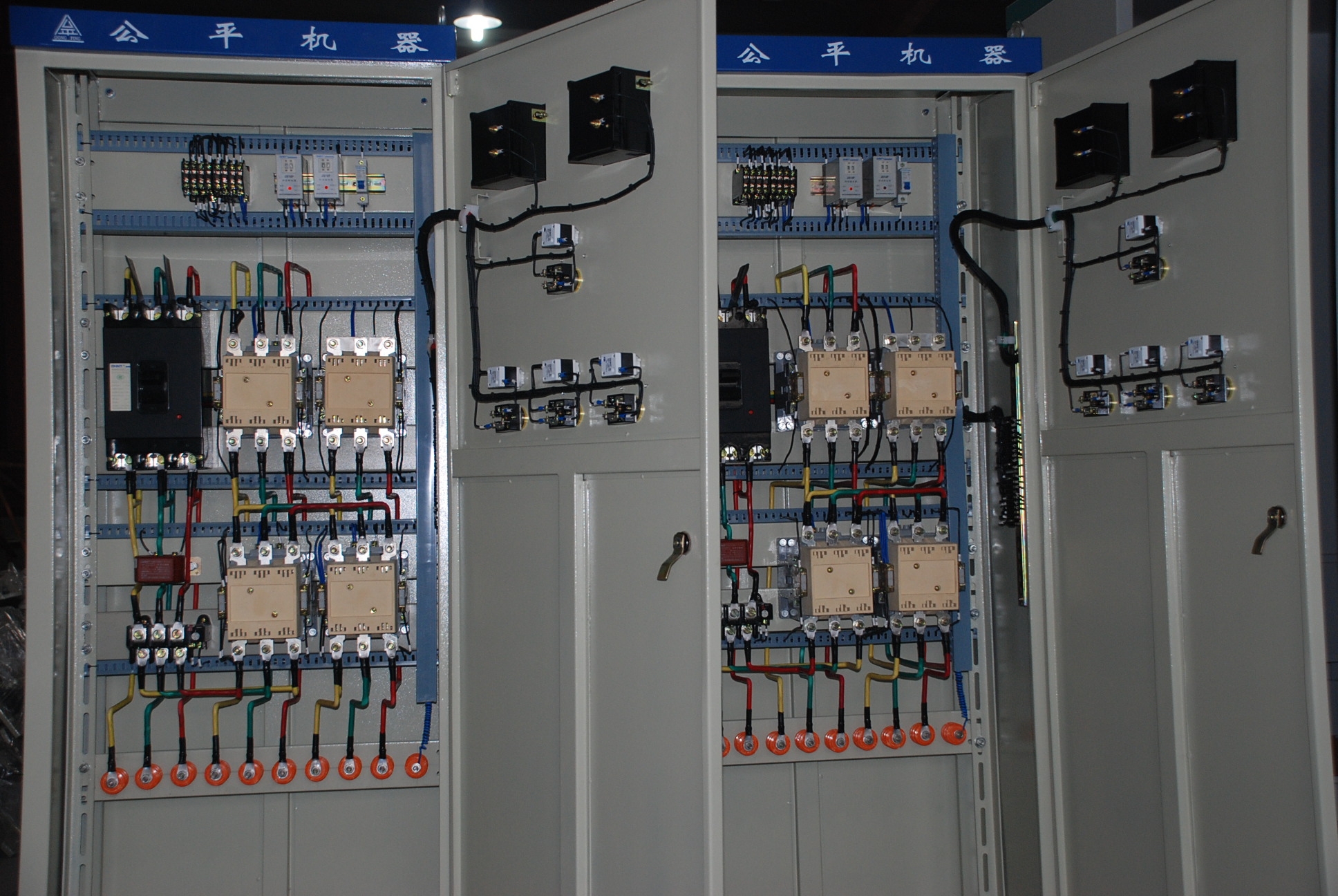 深圳辦公室裝修m.hbsxty.com