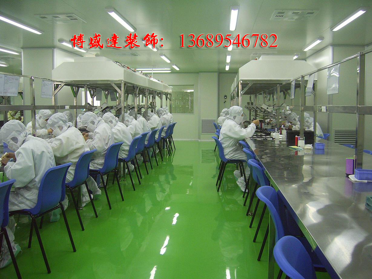 深圳廠房裝修m.hbsxty.com