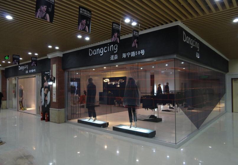 深圳羅湖服裝店裝修公司