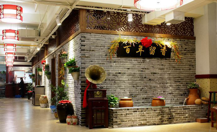 深圳坂田快餐店裝修公司