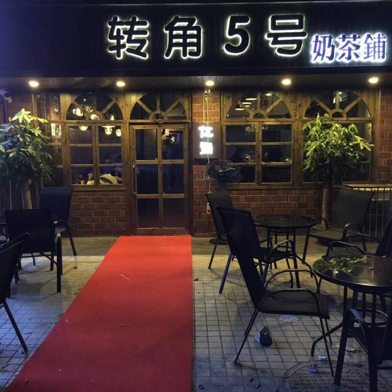 深圳龍華店鋪裝修公司