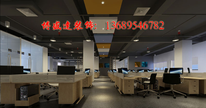 深圳蓮塘辦公室裝飾公司