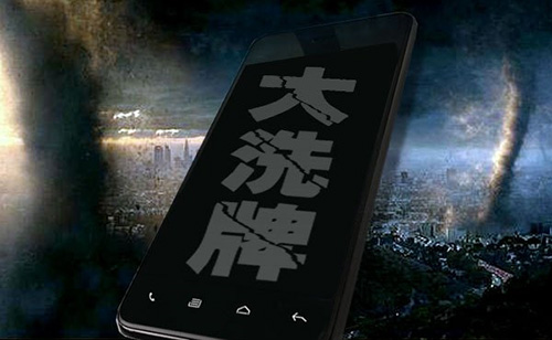 深圳裝修公司,m.hbsxty.com